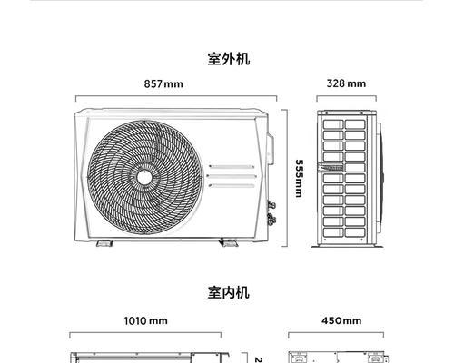 中央空调水管打压测试方法探析（提高安全性能）  第2张