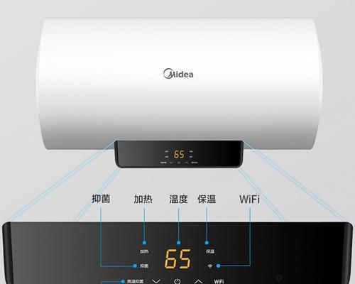 家用热水器故障处理方法（解决家用热水器故障的实用方法）  第3张