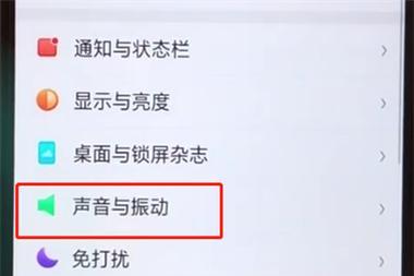 前锋热水器A5故障解决方法（排查和修复常见问题的关键步骤）  第2张