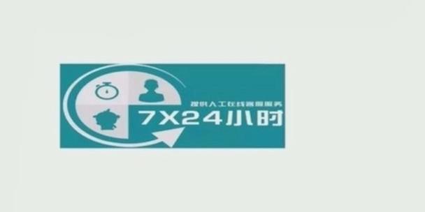 以冈底斯壁挂炉EH故障分析（解读冈底斯壁挂炉EH故障原因及解决方法）  第3张