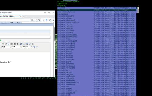 python微信轰炸代码如何运行（python自带轰炸代码示例）  第3张