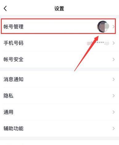 qq自动回复怎么设置给一个人（免费查看别人qq自动回复内容）  第3张