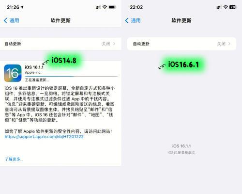 redminote8pro怎么样（Redminote8Pro详细参数）  第3张