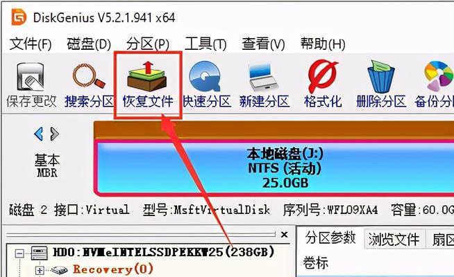 sd卡格式化软件哪个好（教你格式化tf卡数据恢复）  第2张