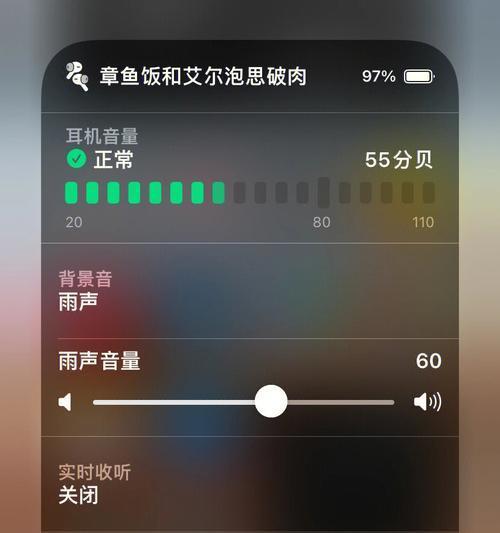 telnet命令怎么开启（打开telnet命令）  第1张