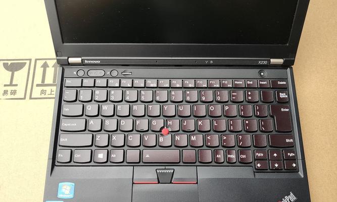 thinkpad哪个系列性价比（thinkpad性价比排行）  第3张