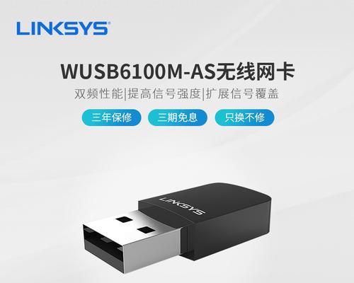 usb无线网卡免驱动怎么用（win10将wifi共享给电脑的方法）  第1张