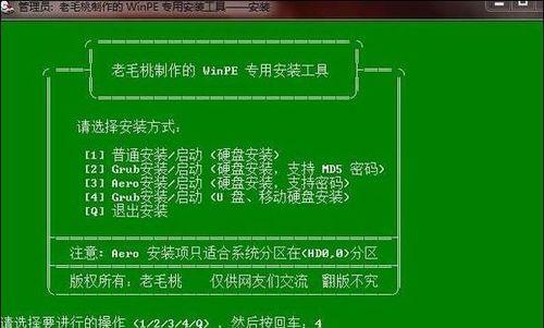 u盘错误代码43如何修复（了解U盘错误代码43的含义）  第3张