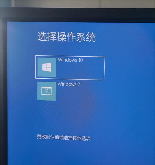 电脑怎么装系统（win7系统重装步骤详解）  第1张