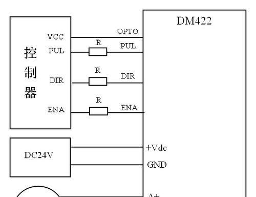 三相步进电机驱动器接线图（三相电机控制系统）  第3张