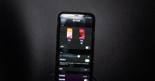 三星轻薄手机怎么样（详解三星GalaxyS23Ultra使用体验）  第3张