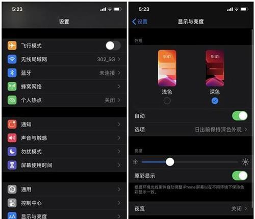 扫脸配发型app有哪些（十款脸萌一体配发型app）  第1张