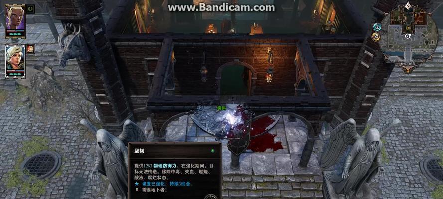 神界原罪2买哪个版本好（详解神界原罪2完美版本）  第1张