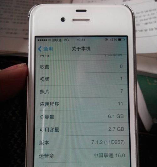 声音图标不见了怎么恢复正常（电脑右下角小喇叭的图标不见了解决方法）  第2张