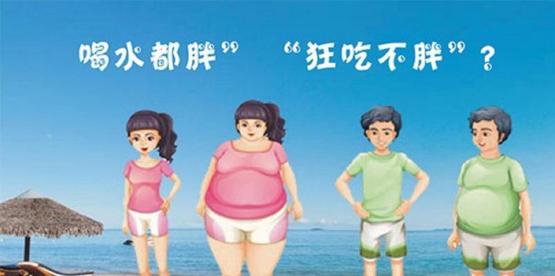 生完孩子怎么减肥都不瘦（生完孩子去掉多余油脂的方法）  第1张