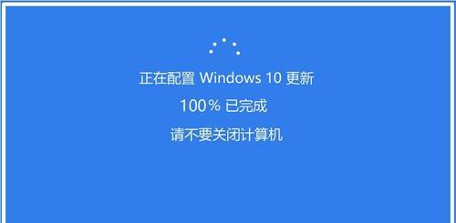 解决笔记本电脑自动重启频繁的方法（排查故障、优化系统、保持散热）  第3张