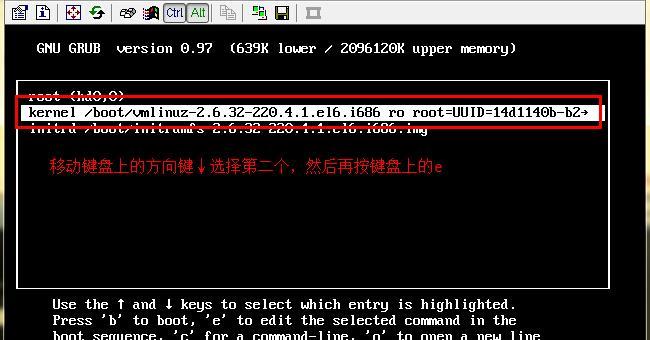 Linux系统安装教程图解（一步步教你如何在Linux系统上完成安装）  第2张