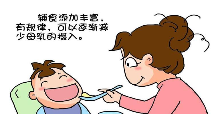 断奶后回奶的方法与注意事项（宝宝断奶后如何恢复母乳喂养）  第1张