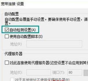 如何解除惠普打印机脱机状态密码（简易操作教程及解决方案）  第2张