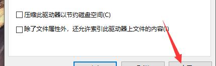 硬盘读不出来怎么解决（探索解决硬盘读取问题的方法与技巧）  第1张