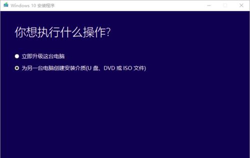 探索Win10系统映像文件的存储位置（寻找Win10系统映像文件在哪里）  第1张