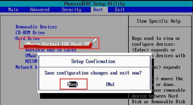 利用Win10官方U盘安装教程，轻松安装操作系统（详解Win10官方U盘安装教程）  第3张