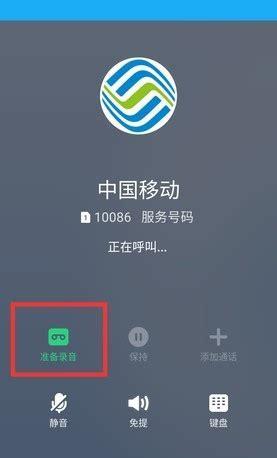 如何无密码偷用邻居的WiFi（安卓设备如何利用漏洞连接邻居的网络）  第1张