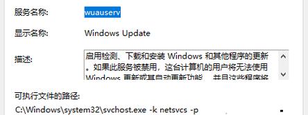 Win10系统重置所需时间有多长（探究重置Win10系统所需要的时间）  第2张