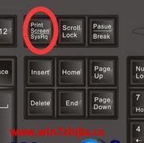 电脑截图的快捷键是哪个键（学习电脑截图技巧）  第1张
