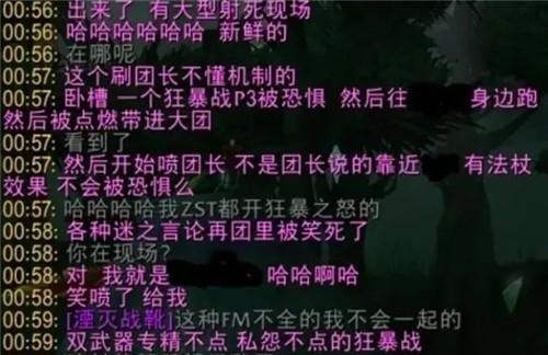 永恒水瓶任务流程前置解析（深入探究永恒水瓶任务流程前置的重要性与应用）  第2张