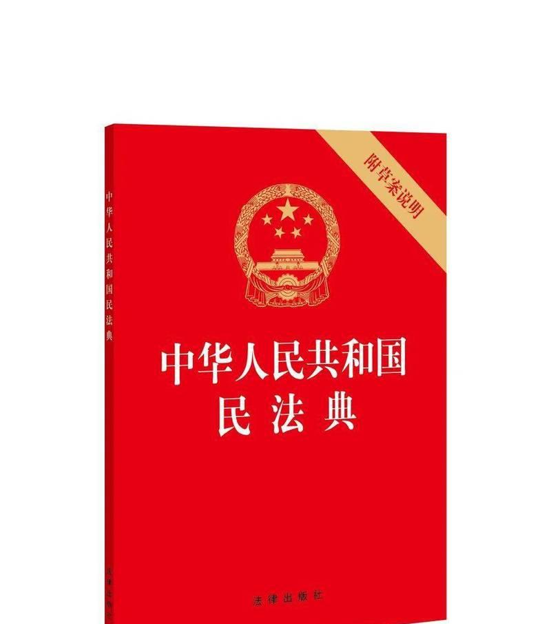 以年均增速计算的重要性与应用（探索经济领域中年均增速的计算方法和应用案例）  第3张