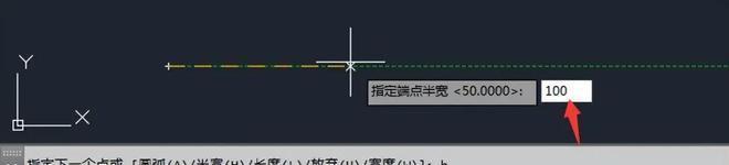 CAD炸开图块的快捷键使用技巧（轻松学会CAD炸开图块的操作方法）  第2张