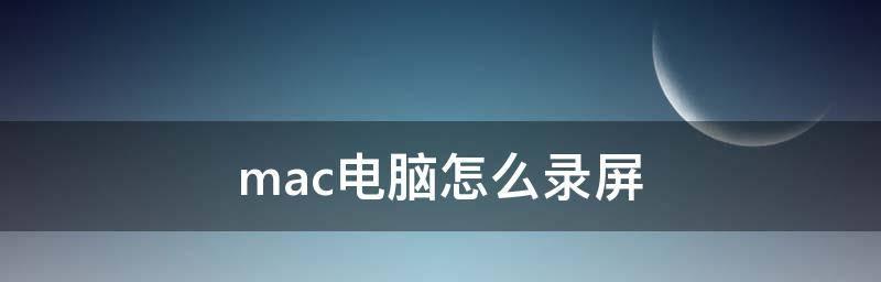 2024年电脑安全软件排行榜揭晓（保护您的电脑安全）  第3张