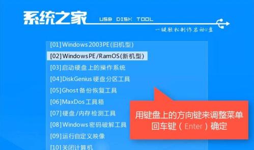 解锁重装系统的新方式——一键重装XP系统（快速、便捷、省心）  第1张