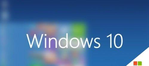 Win10与Win7（比较两个操作系统的性能和用户体验）  第1张