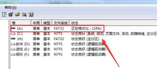 解决无法以SD卡格式化的问题（探索故障排除和解决方法）  第3张