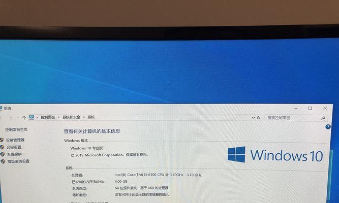 Win10前一个连接USB不正常（修复Win10中USB连接问题的有效方法）  第2张