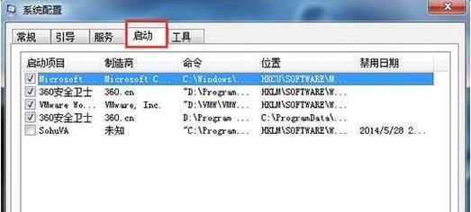 手机运行速度慢的解决方法（15个实用技巧助你提升手机运行速度）  第1张