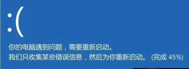 解决电脑网络慢的有效措施（提升网络速度的关键方法和技巧）  第2张