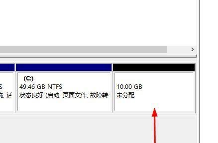 如何处理C盘爆满问题（解决C盘存储空间不足的方法与技巧）  第2张