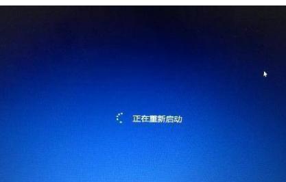 Win10蓝屏笑脸提示重启原因揭秘（探究Win10系统蓝屏问题及解决方法）  第3张