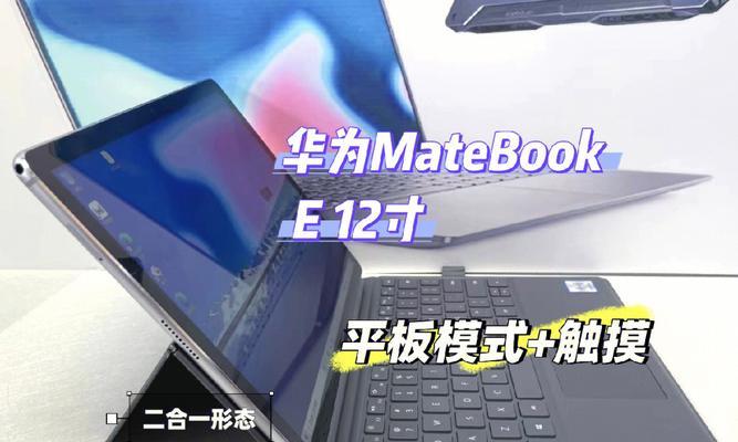 找寻性价比高的2000到3000元笔记本电脑（挑选经济实惠的笔记本电脑）  第2张