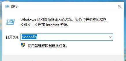 一招教你解除手机开启安全模式（轻松摆脱手机安全模式的小技巧）  第2张