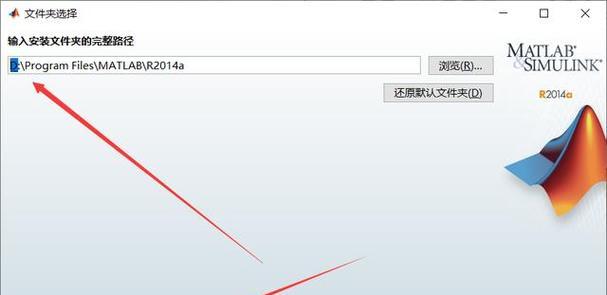 解决台式电脑显示器无信号的步骤（如何排除台式电脑显示器无信号的问题）  第2张