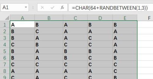 Excel变异系数函数公式分析（了解如何使用Excel中的变异系数函数进行数据分析）  第2张