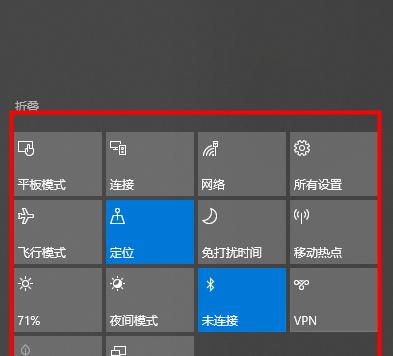 Windows调整桌面图标大小的方法（简单操作教程）  第3张