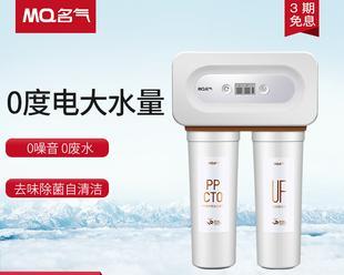 家用净水器连接方法（如何正确连接家用净水器）  第3张