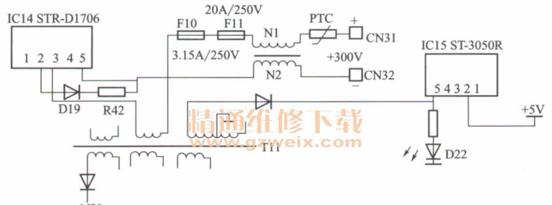 夏普变频空调E1故障原因及常见维修方法（解决夏普变频空调E1故障的有效措施）  第3张