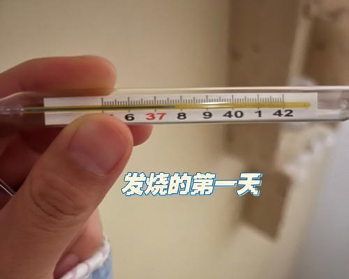 如何缓解被空调吹得腰疼（有效的腰疼缓解方法）  第2张