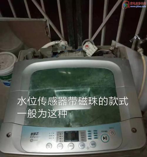 全自动洗衣机脱水撞桶的原因及解决方法（揭秘全自动洗衣机脱水撞桶的真相）  第2张